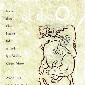 Hoofprint of the Ox Low Shipping Fee Online