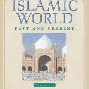The Islamic World Clearance Exclusive