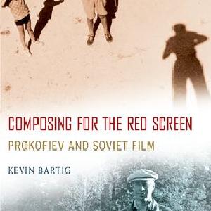 Composing for the Red Screen Looking For Cheap Pice