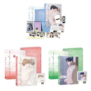 Secret Relationships (Korean, Audio Drama) Shipping Discount Sale