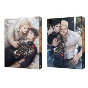 Dear Benjamin (Taiwanese, Novel) Free Shipping Clearance Store