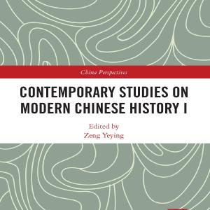 Contemporary Studies on Modern Chinese History I Buy Cheap Great Deals