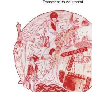 Young Women in Japan - Paperback / softback Cheap Best Place