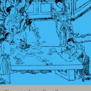 Women and the Family in Chinese History - Paperback / softback Collections