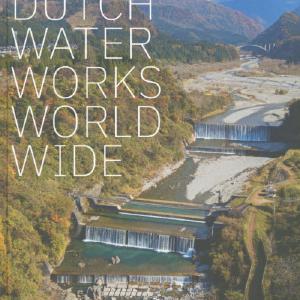 Dutch Water Works World Wide Store With Big Discount