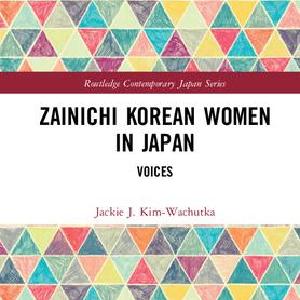 Zainichi Korean Women in Japan - Hardback Sale Affordable