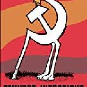 EMINENT HISTORIANS Cheap Usa Stockist