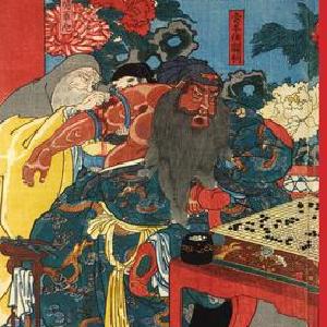 Surgical Philosophy Enjoy Cheap Online