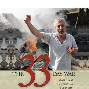 33 Day War Clearance Geniue Stockist