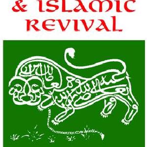 Arab Awakening and Islamic Revival Sale Lowest Pice