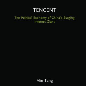 Tencent Real Cheap Online