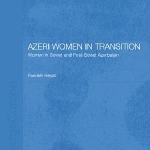 Azeri Women in Transition - Paperback / softback Cheap Exclusive