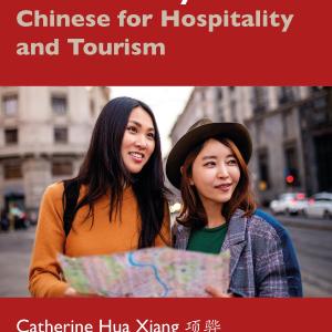 China Ready! - Paperback / softback 2025 Online