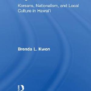 Beyond Ke'eaumoku - Paperback / softback Outlet Geniue Stockist