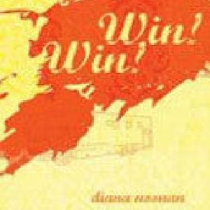 Win! Win! Finishline Cheap Online