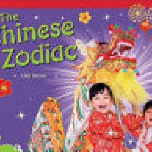 The Chinese Zodiac Get Authentic Sale Online