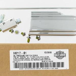 Cover - oil pressure switch | Color: chrome | Order Number: 66217-01 | OEM Number: 66217-01 Comfortable Online