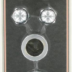 Front axle nut, washer and spacer kit - smooth | Color: chrome | Order Number: C2389-7 | OEM Number: 41505-07 / 41502-07 Enjoy Online