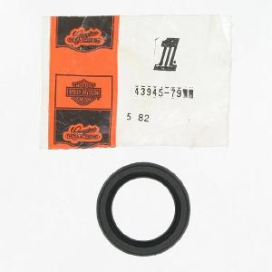 Dust boot | Color:  | Order Number: 43945-79 | OEM Number: 43945-79 Clearance Official