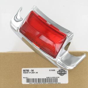 Fender tip lampHDI | Color:  | Order Number: 68785-94 | OEM Number: 68785-94 Clearance Purchase
