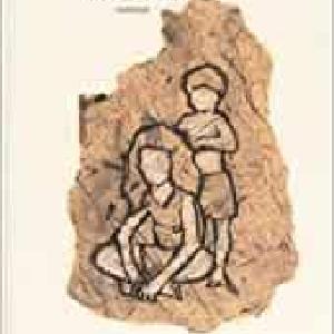 Mara e Dann Shop Offer Cheap Pice