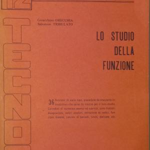 Lo studio della funzione Free Shipping Discounts