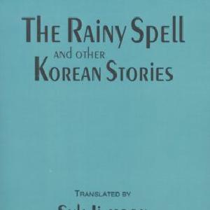 Rainy Spell and Other Korean Stories - Hardback Pre Order