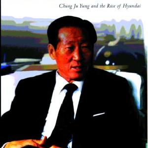 Made in Korea - Hardback Free Shipping Shop Offer