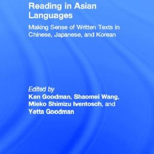 Reading in Asian Languages - Hardback Choice For Sale