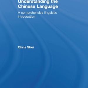 Understanding the Chinese Language - Hardback Cheap Sale Choice