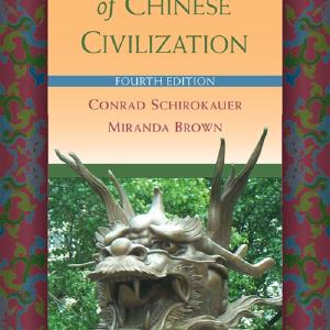 A Brief History of Chinese Civilization Get To Buy Cheap Online