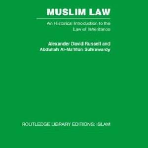 Muslim Law Get To Buy