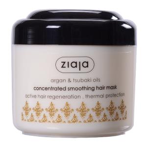 Argan & Tsubaki Oils Concentrated Smoothing Hair Mask Free Shipping Fashion Style