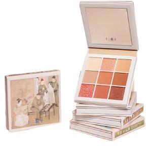 12 Gardens Nine-Color Eyeshadow Palette Cheap 100% Authentic