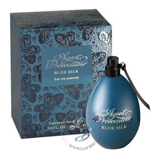 Agent Provocateur Blue Silk Eau De Parfum for women Latest Cheap Online