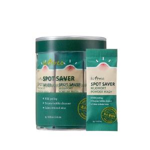 [ISNTREE] Spot Saver Mugwort Powder Wash 25ea Clearance Websites