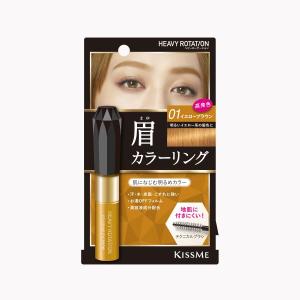 [Kiss Me] Heavy Rotation Coloring Eyebrow For Sale Sale Online