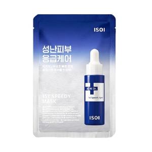 [isoi] Acni Dr. 1st Speedy Mask Sheet Cheap Sale Exclusive