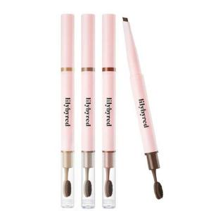 [lilybyred] Hard Flat Brow Pencil Free Shipping Pices
