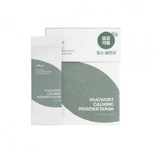 [ISNTREE] Mugwort Calming Powder Wash 1g*25ea Release Dates
