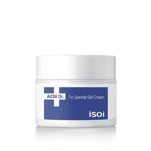 [iSOi] Moisture Dr. Speedy Moisturizing Cream How Much