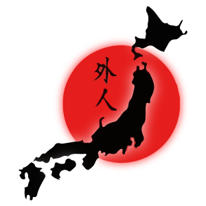 First Start Tune 2025 Online