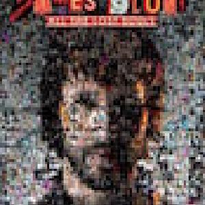 I'll Take Everything Wide Range Of Cheap Pice