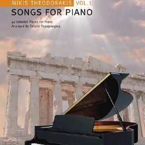 Enchanted Night Free Shipping Clearance