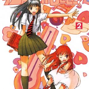 Zatch Bell! 2 Wiki Cheap Online