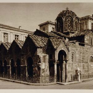 1928 Panagia Megalo Monastiri Church Athens Greece - ORIGINAL GREECE Store Sale