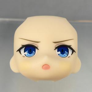 2257-2 -Ai Hayasaka's Angry Face For Nice Online