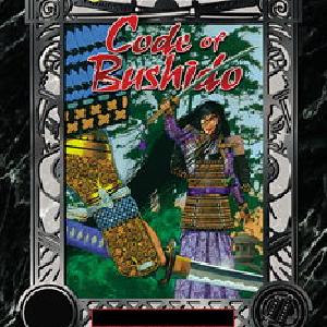 Code of Bushido Footlocker Pictures