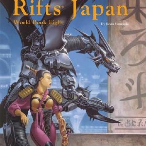 World Book 8: Japan Fast Delivery For Sale