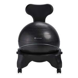 Classic Balance Ball Chair Visit Online